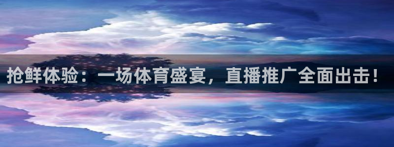 山猫体育直播免费五大联赛